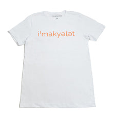 Load image into Gallery viewer, &quot;On White&quot; Tees
