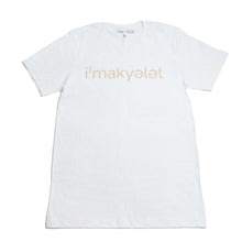 Load image into Gallery viewer, &quot;On White&quot; Tees
