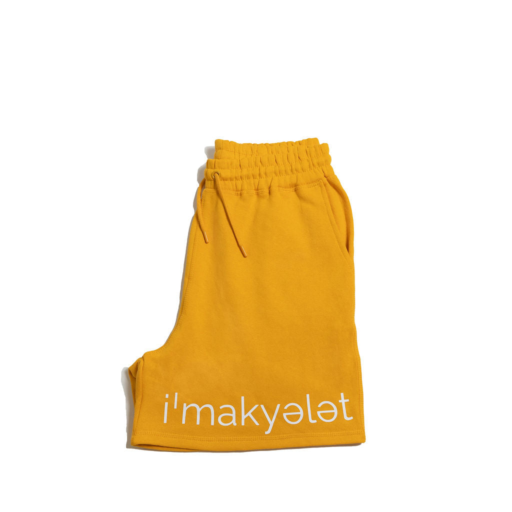 Sweat Shorts